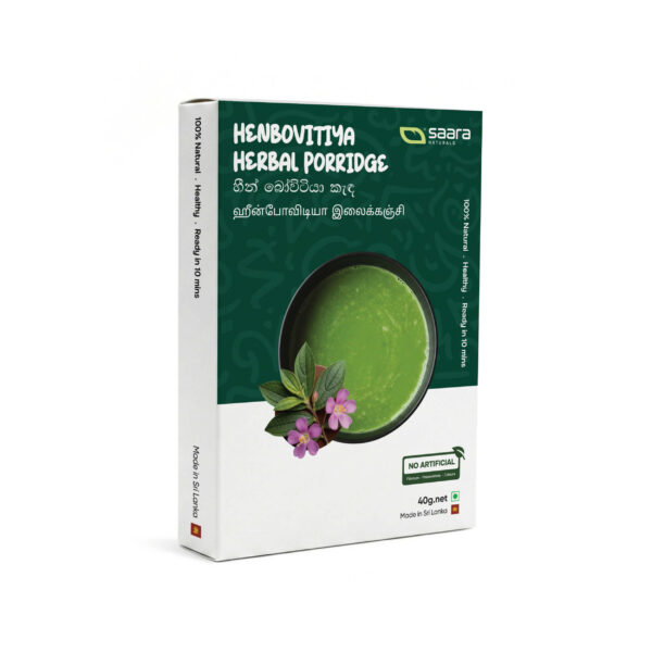 Heenbovitiya Herbal Porridge Heenbovitiya Herbal Porridge - Left