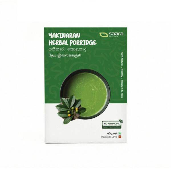 Yakinaran Herbal Porridge Yakinaran Herbal Porridge - Front