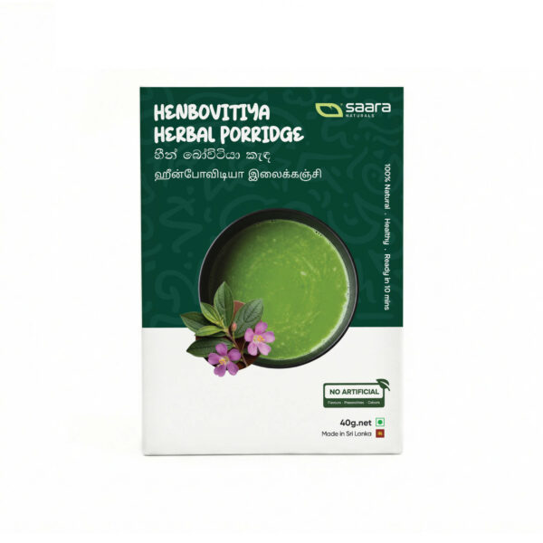 Heenbovitiya Herbal Porridge Heenbovitiya Herbal Porridge - front