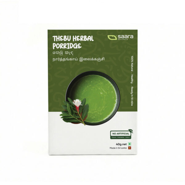 Thebu Herbal Porridge Thebu Herbal Porridge - Front