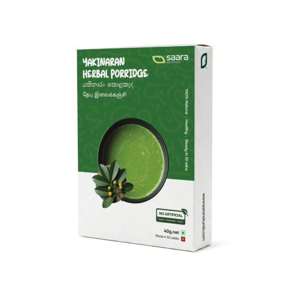Home Yakinaran Herbal Porridge - Right