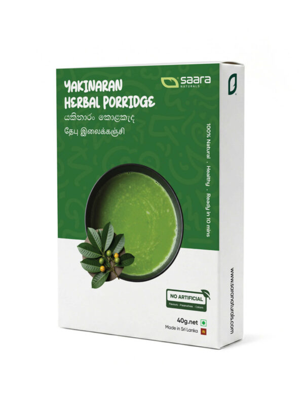 Yakinaran Herbal Porridge Yakinaran Herbal Porridge - Right