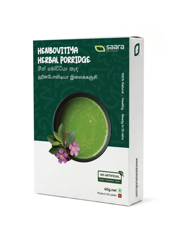 Heenbovitiya Herbal Porridge Heenbovitiya Herbal Porridge - Right